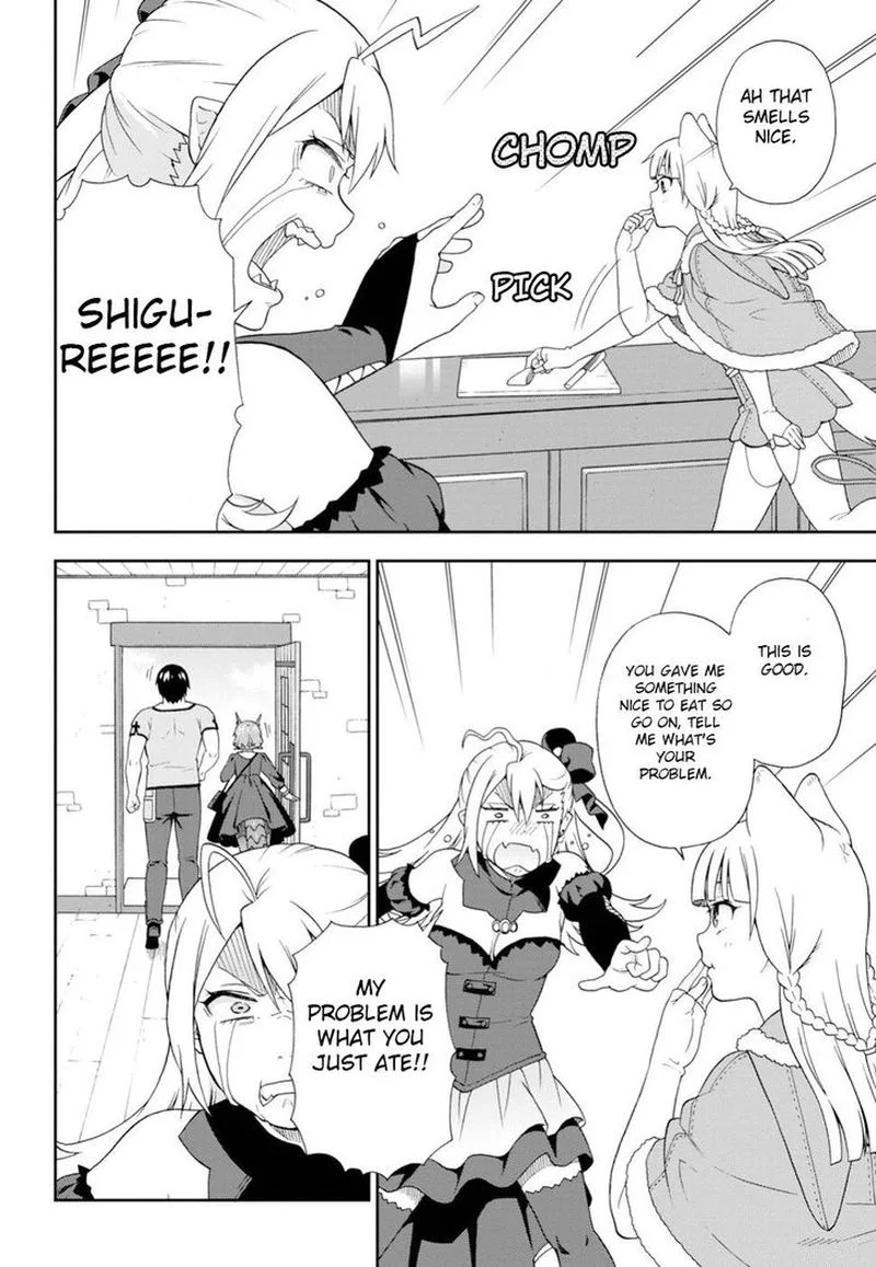 Kemono michi Chapter 22 page 8