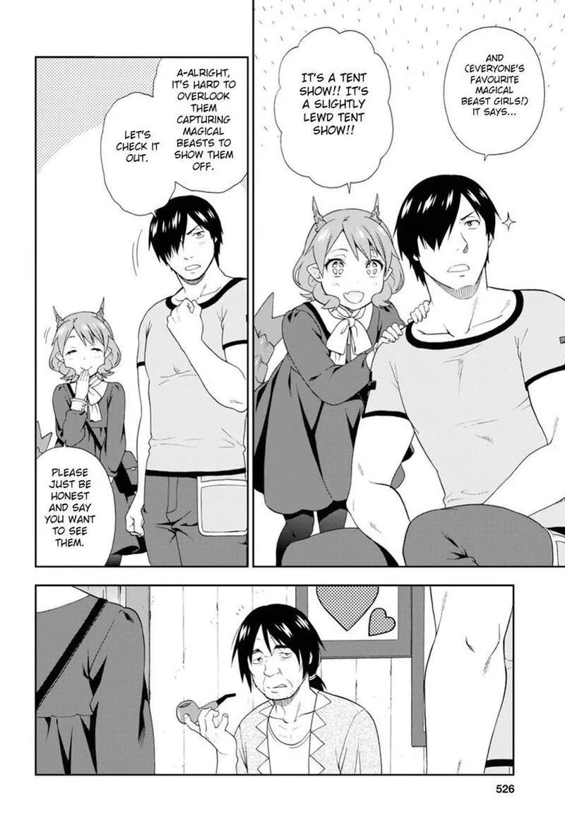 Kemono michi Chapter 22 page 14