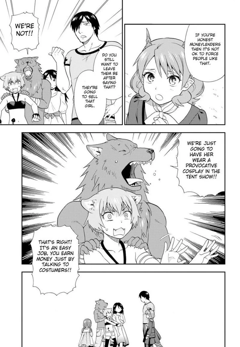 Kemono michi Chapter 22 page 27
