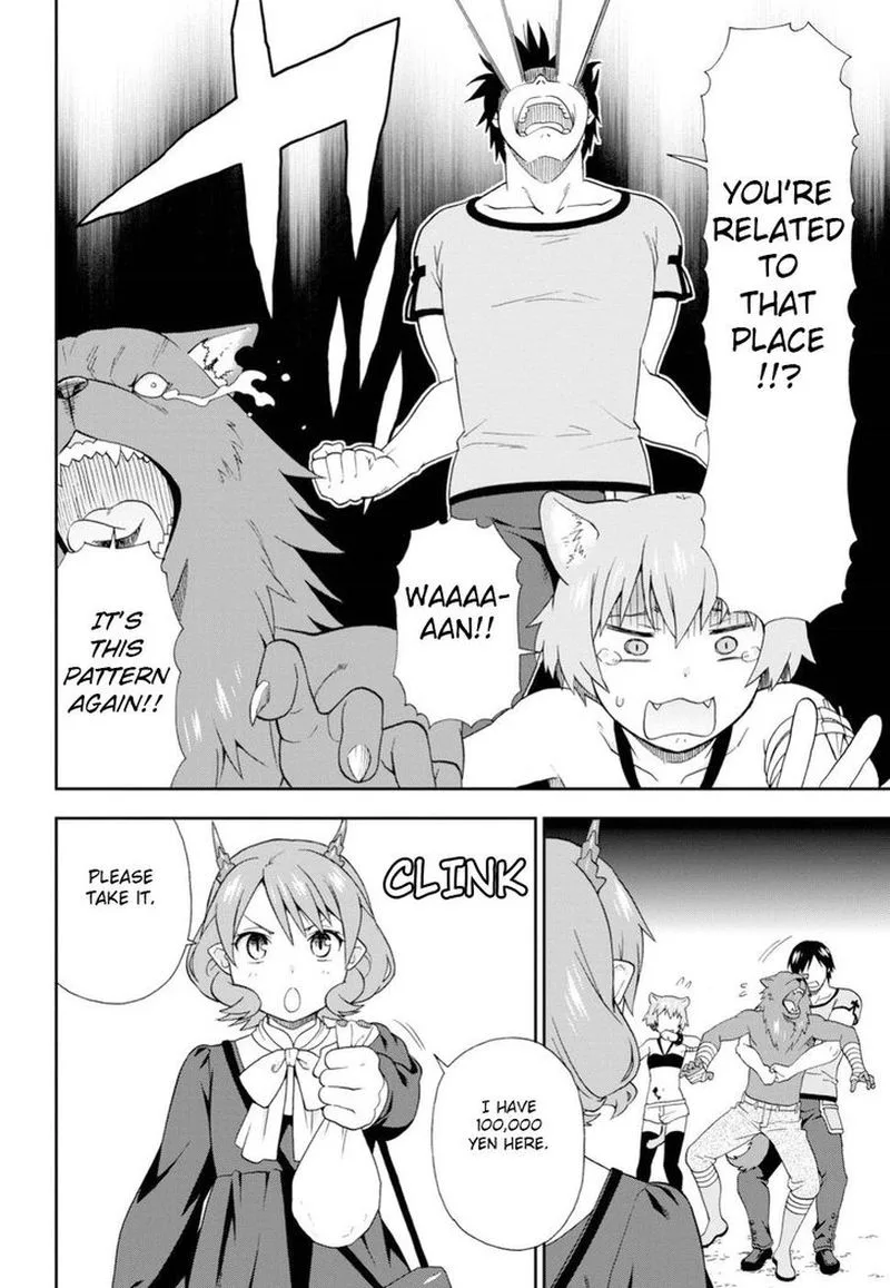 Kemono michi Chapter 22 page 28