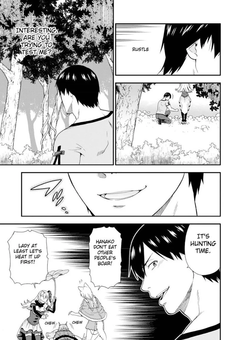 Kemono michi Chapter 23 page 15