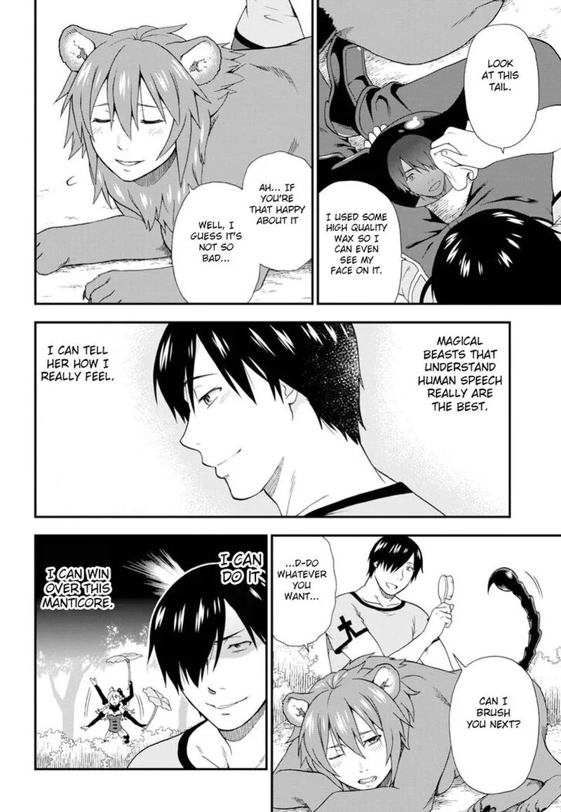 Kemono michi Chapter 23 page 24