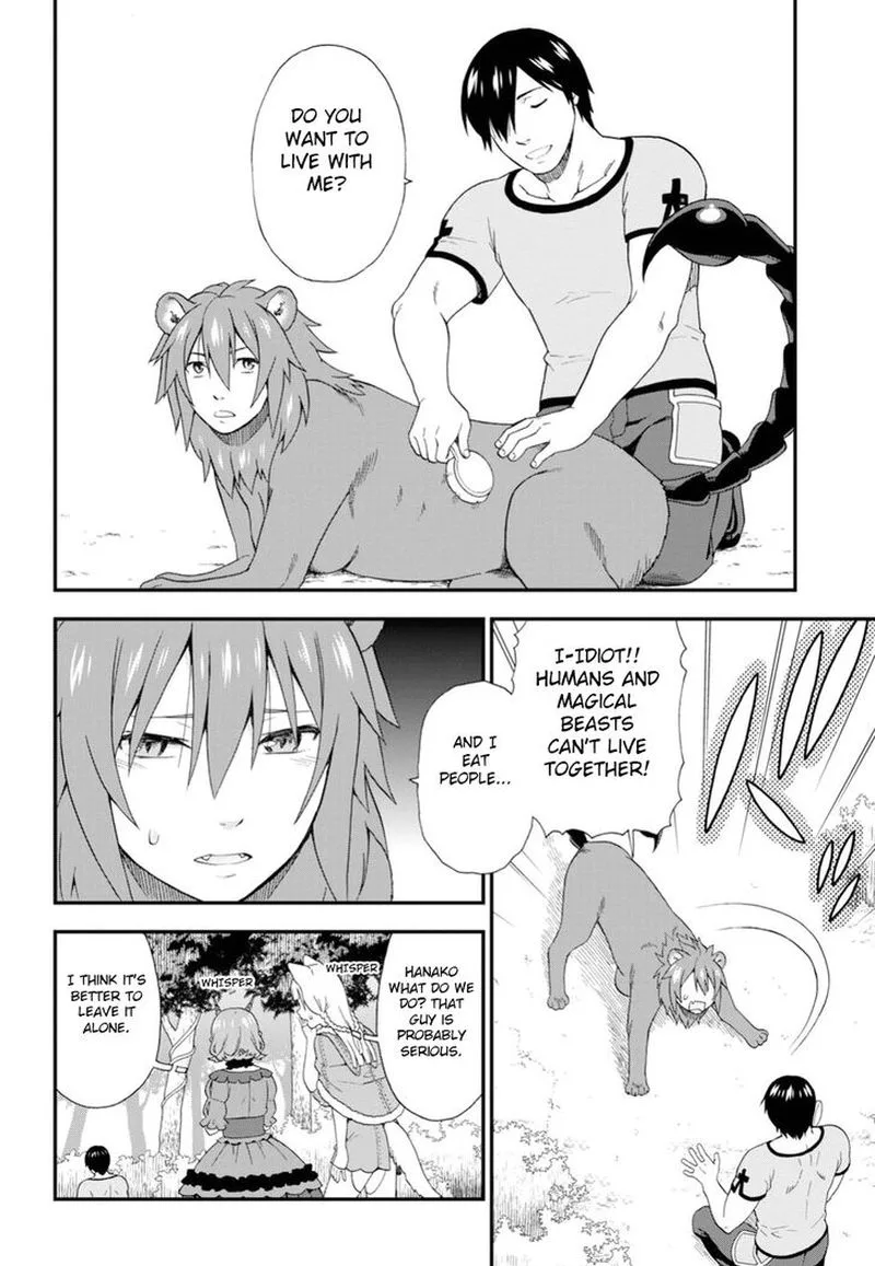 Kemono michi Chapter 23 page 26