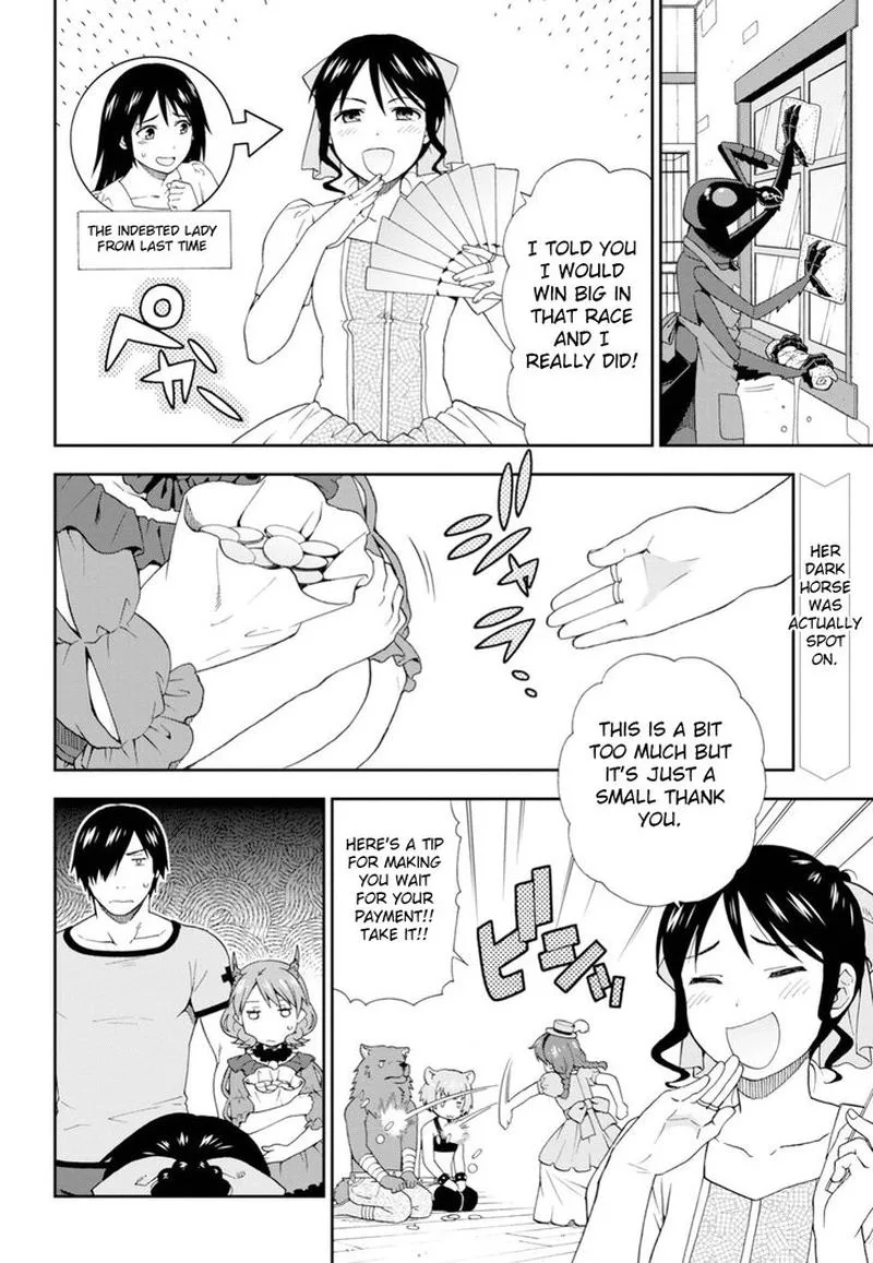 Kemono michi Chapter 23 page 2
