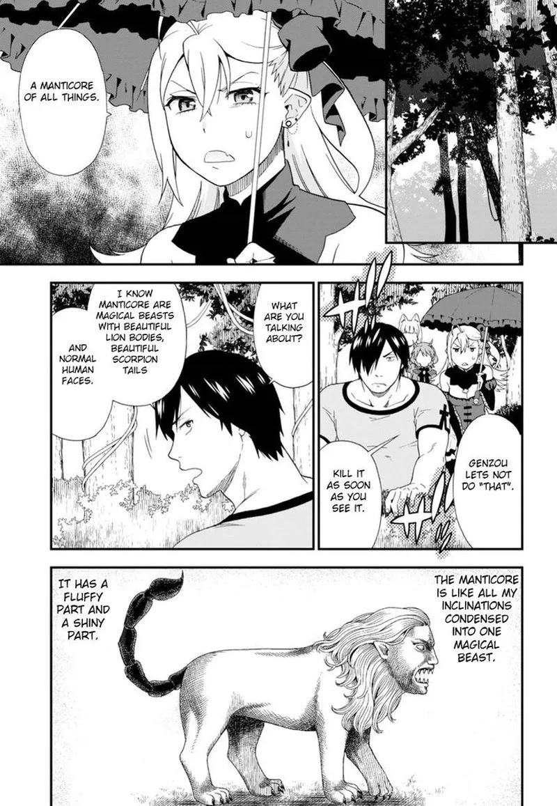 Kemono michi Chapter 23 page 11