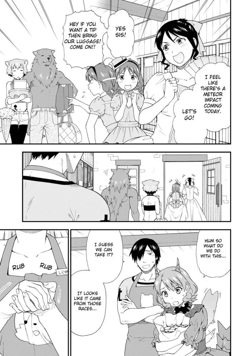 Kemono michi Chapter 23 page 3