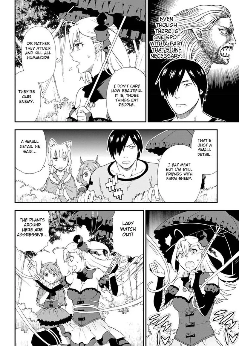 Kemono michi Chapter 23 page 12