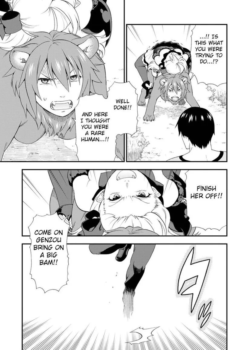 Kemono michi Chapter 23 page 29