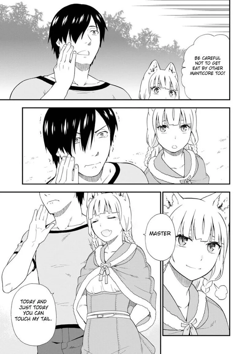 Kemono michi Chapter 23 page 33