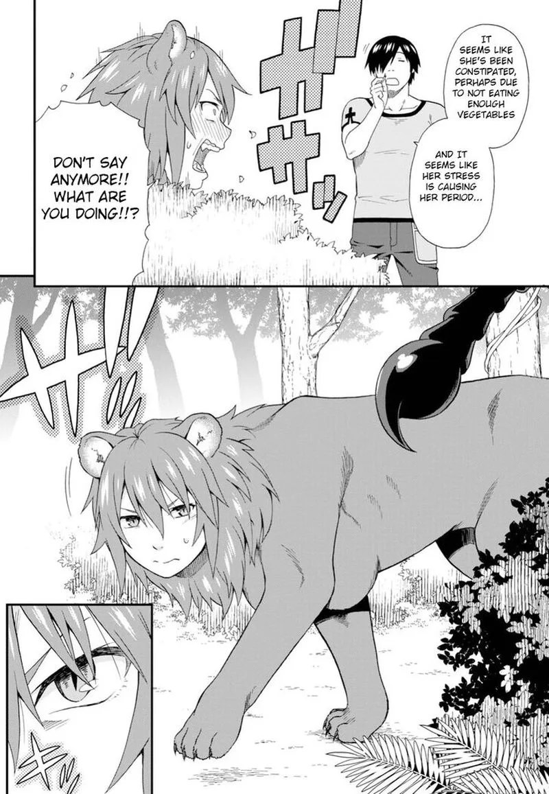 Kemono michi Chapter 23 page 18
