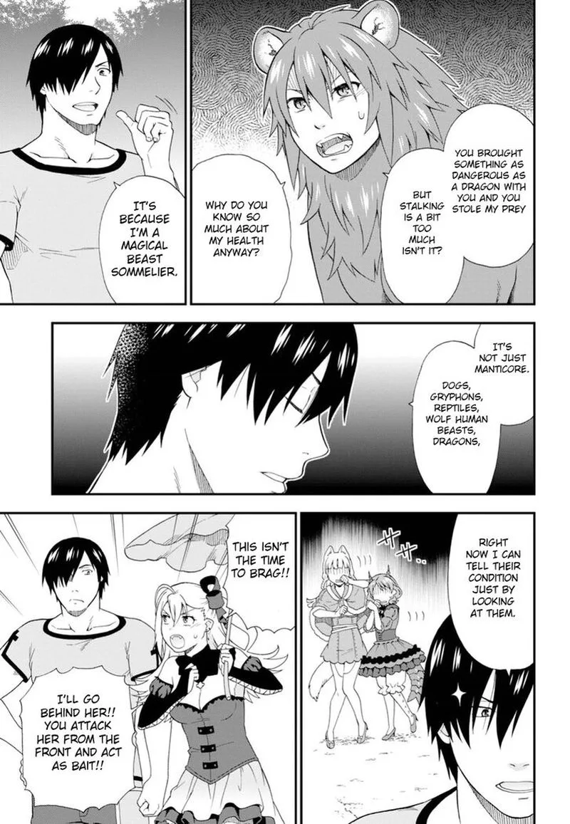 Kemono michi Chapter 23 page 19