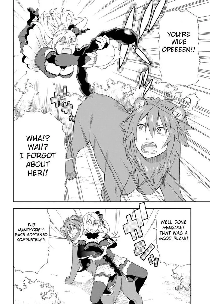 Kemono michi Chapter 23 page 28