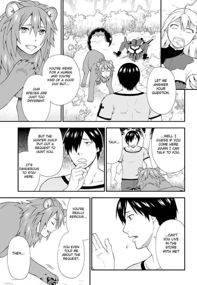 Kemono michi Chapter 23 page 31