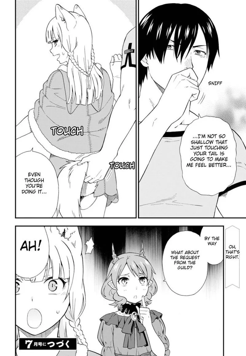 Kemono michi Chapter 23 page 34