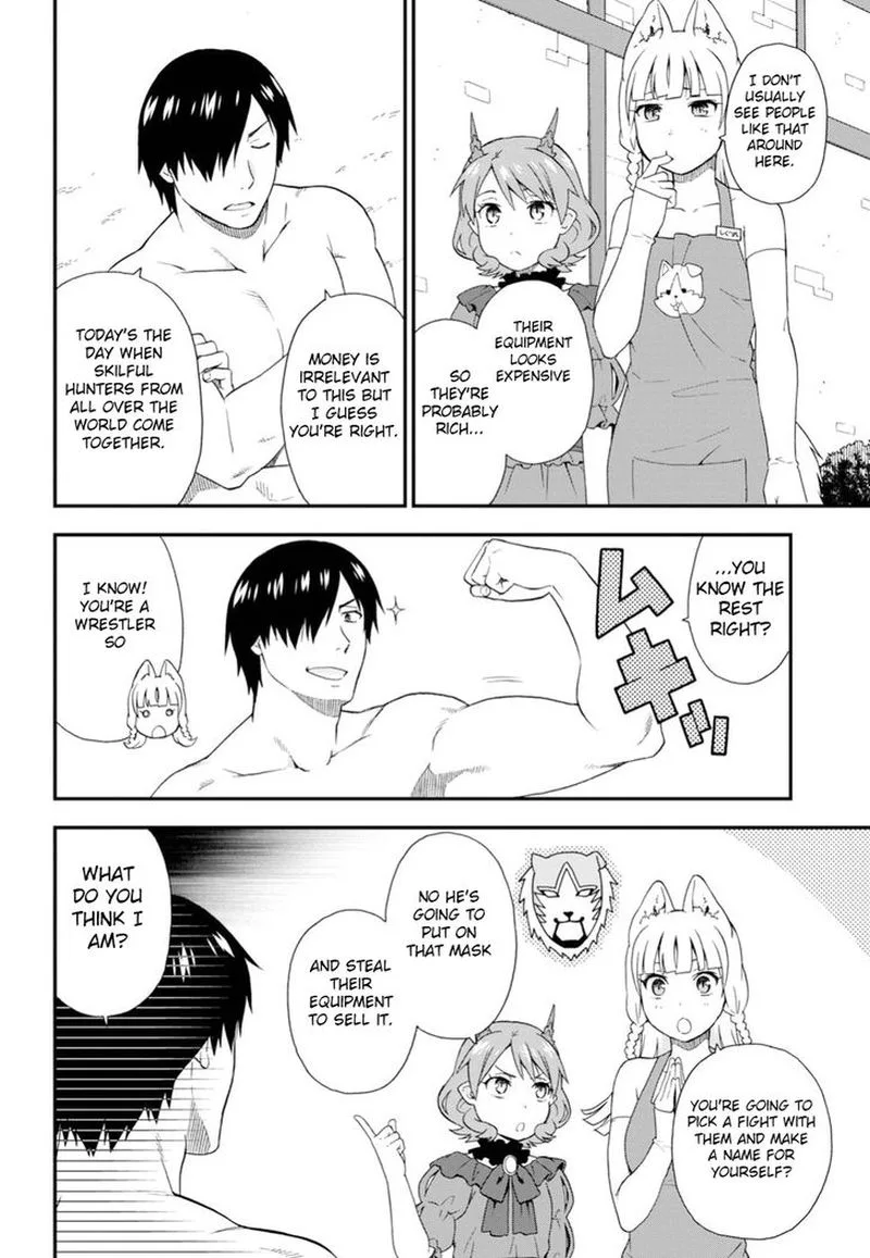 Kemono michi Chapter 24 page 6