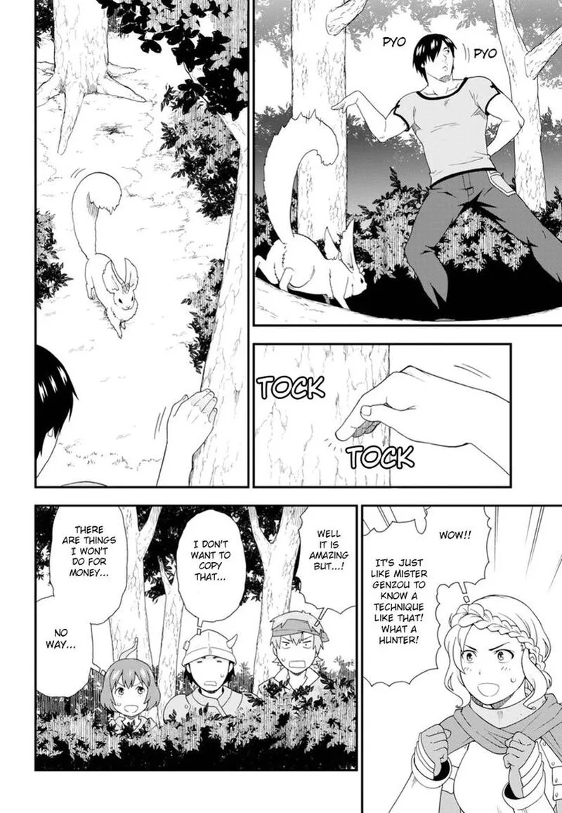 Kemono michi Chapter 24 page 24