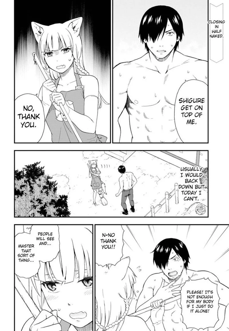 Kemono michi Chapter 24 page 2