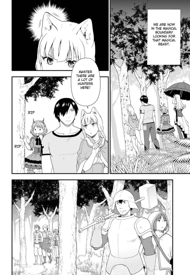 Kemono michi Chapter 24 page 10