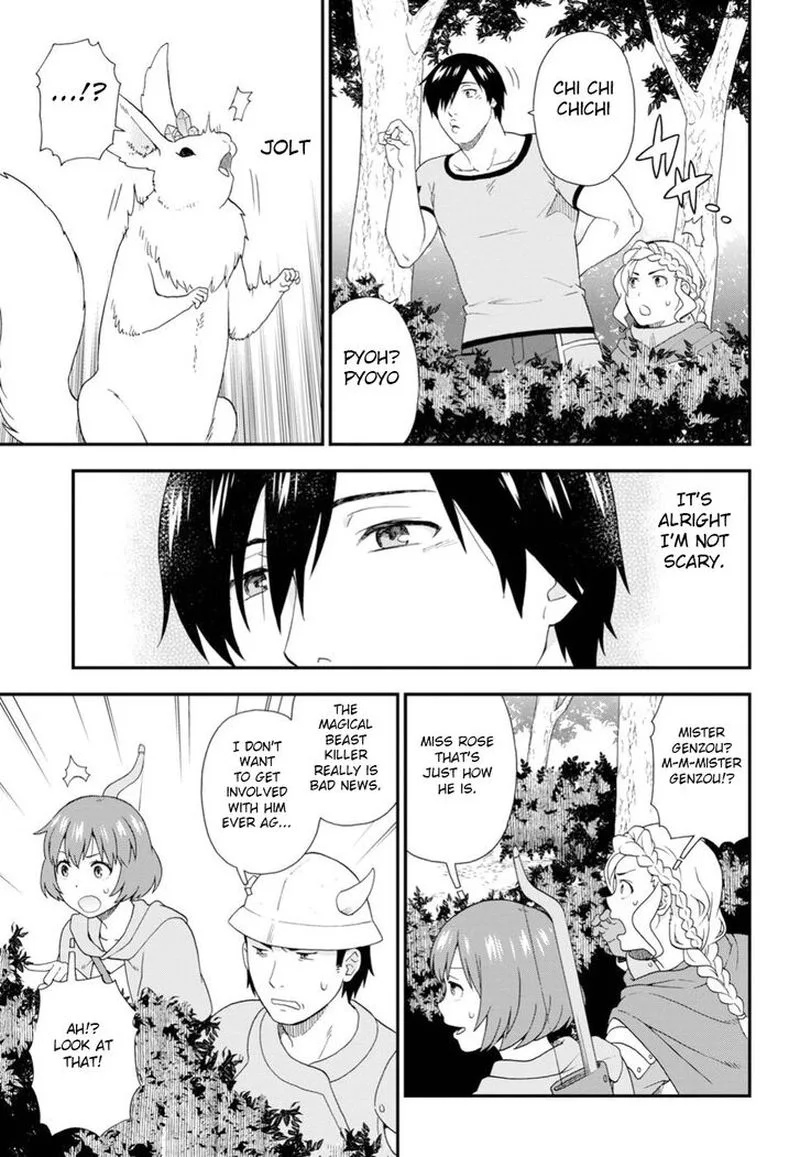 Kemono michi Chapter 24 page 23