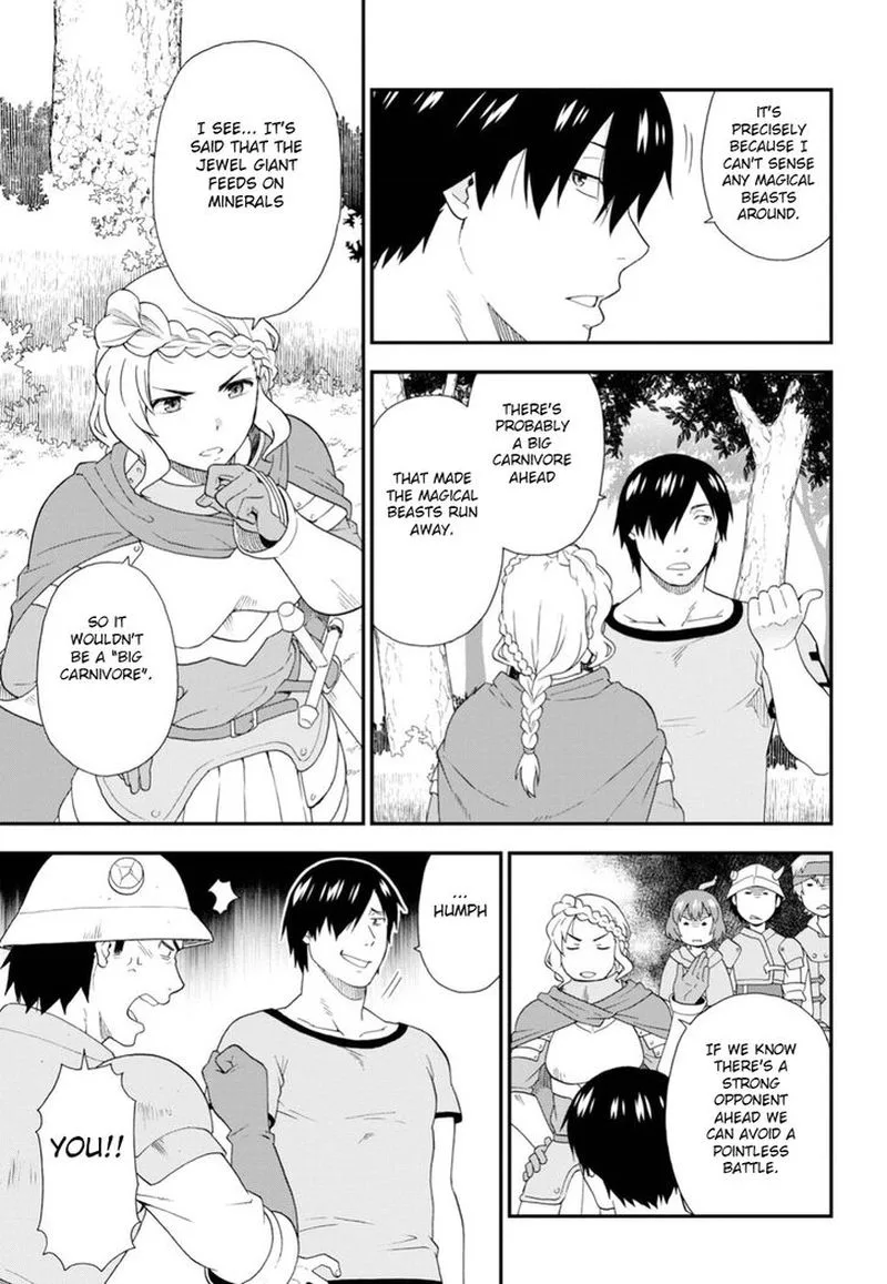 Kemono michi Chapter 24 page 17