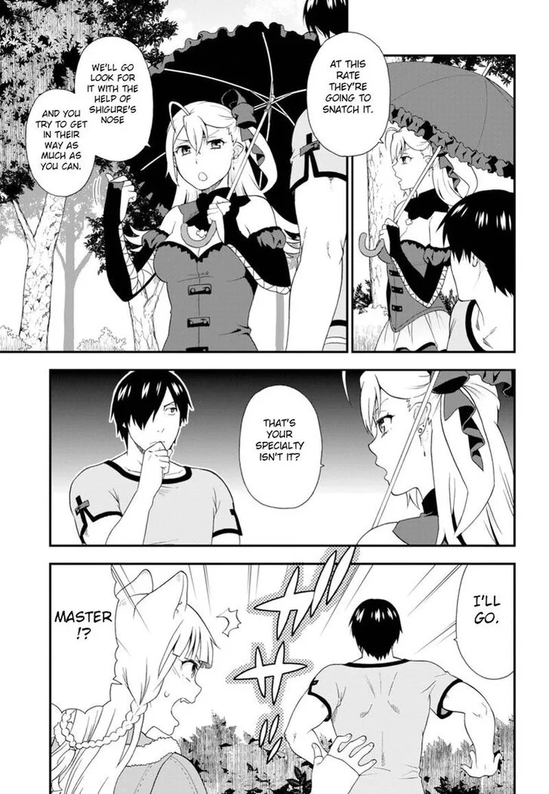 Kemono michi Chapter 24 page 11