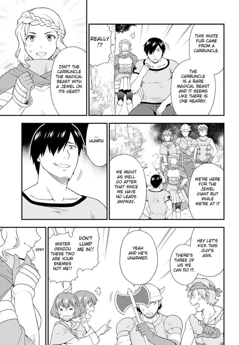 Kemono michi Chapter 24 page 19