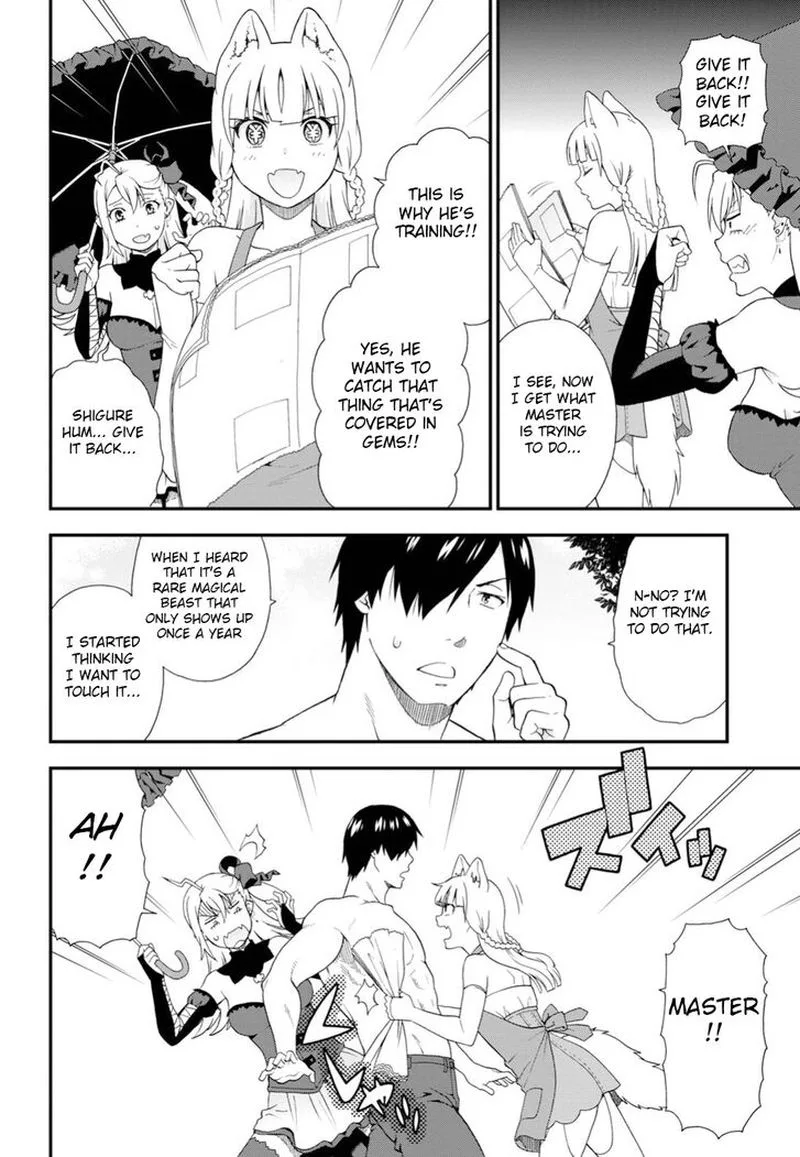Kemono michi Chapter 24 page 8