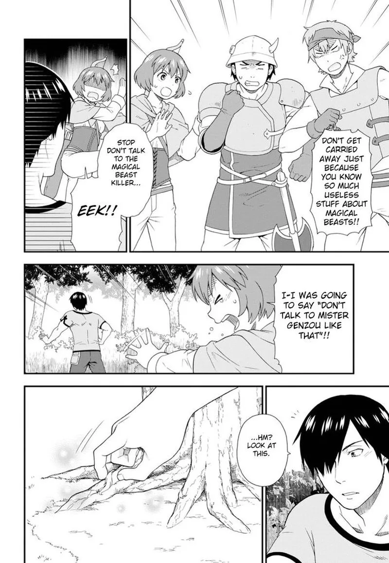 Kemono michi Chapter 24 page 18