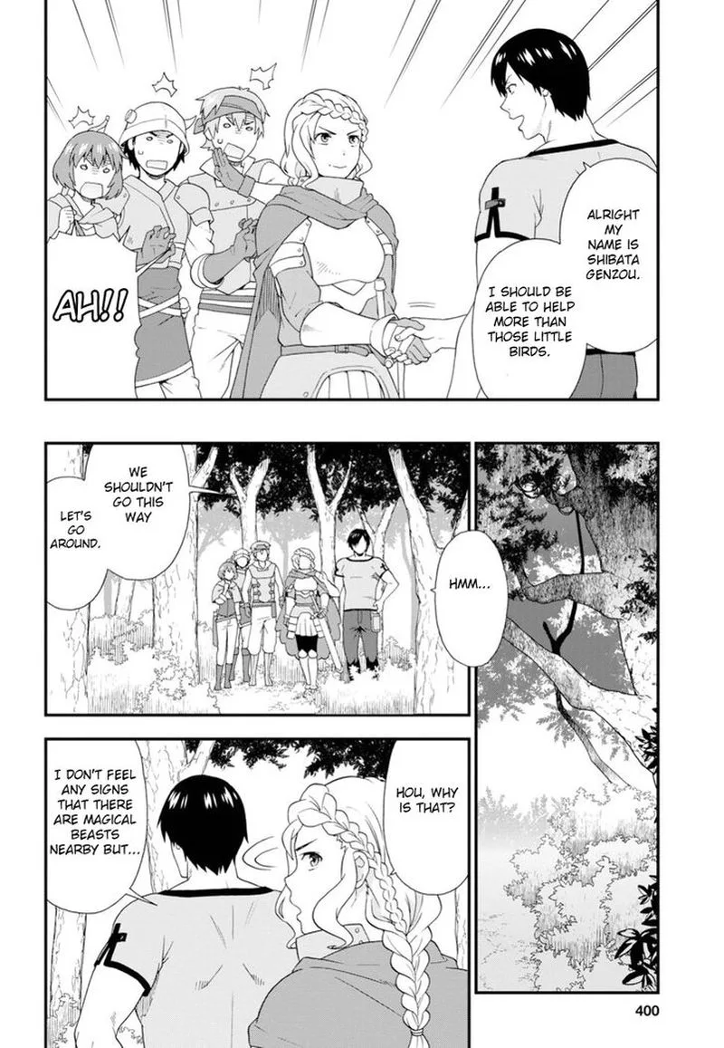 Kemono michi Chapter 24 page 16