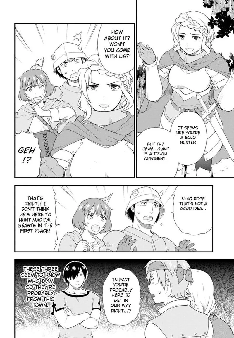 Kemono michi Chapter 24 page 14