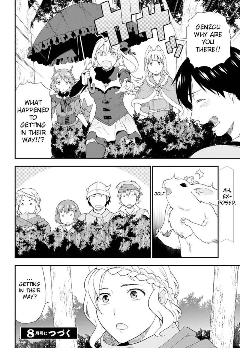 Kemono michi Chapter 24 page 26