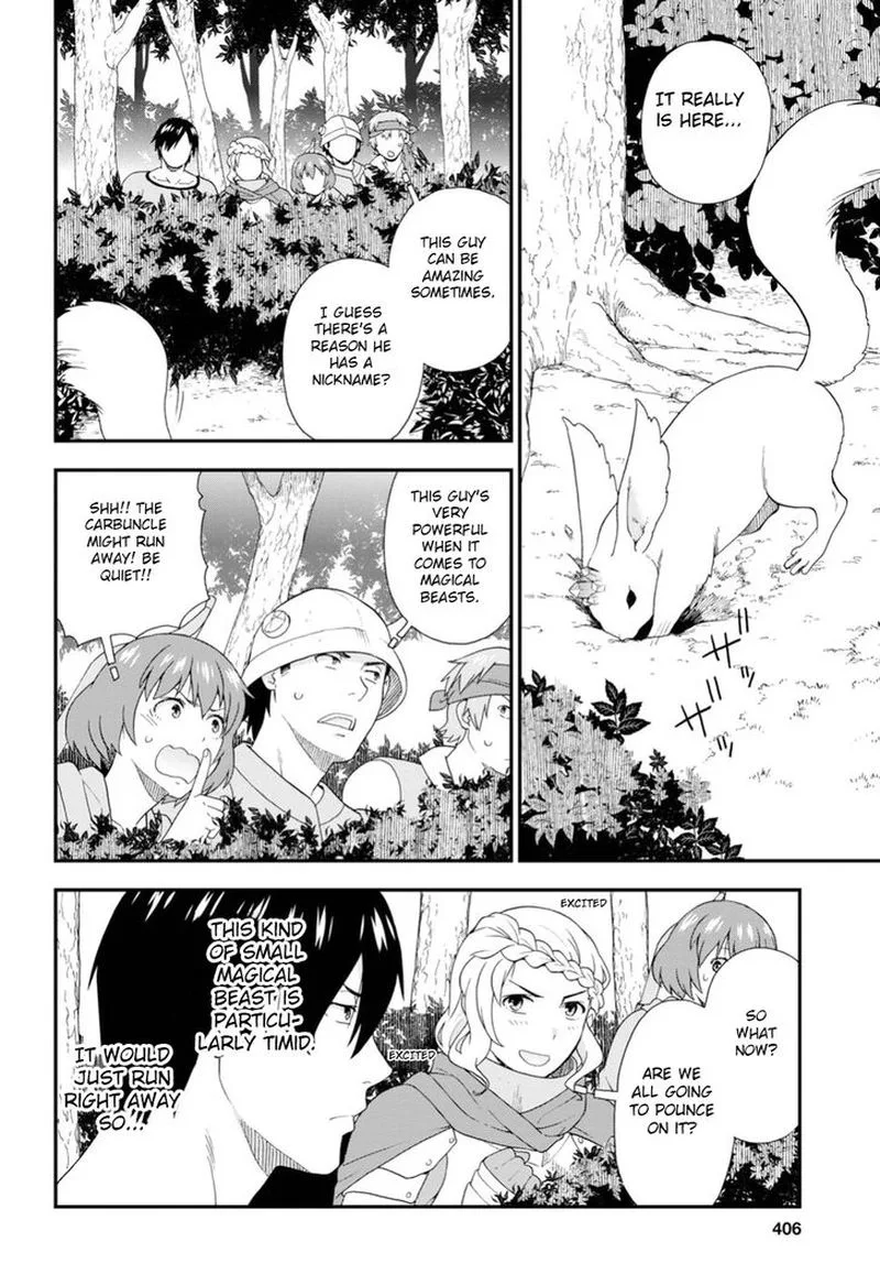 Kemono michi Chapter 24 page 22