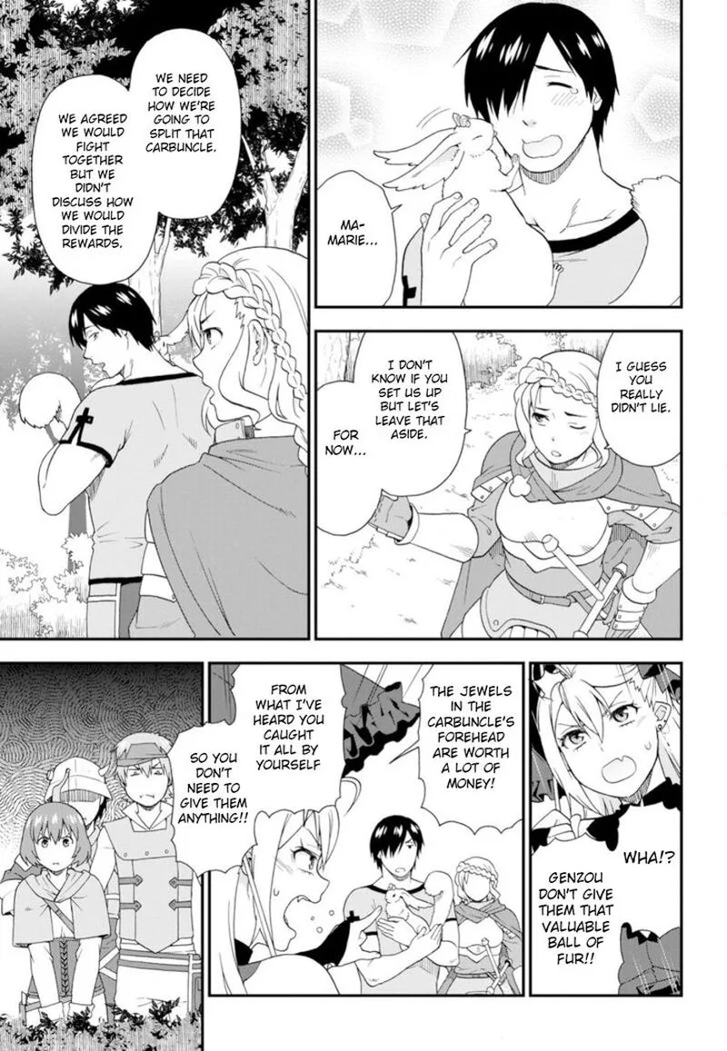 Kemono michi Chapter 25 page 3