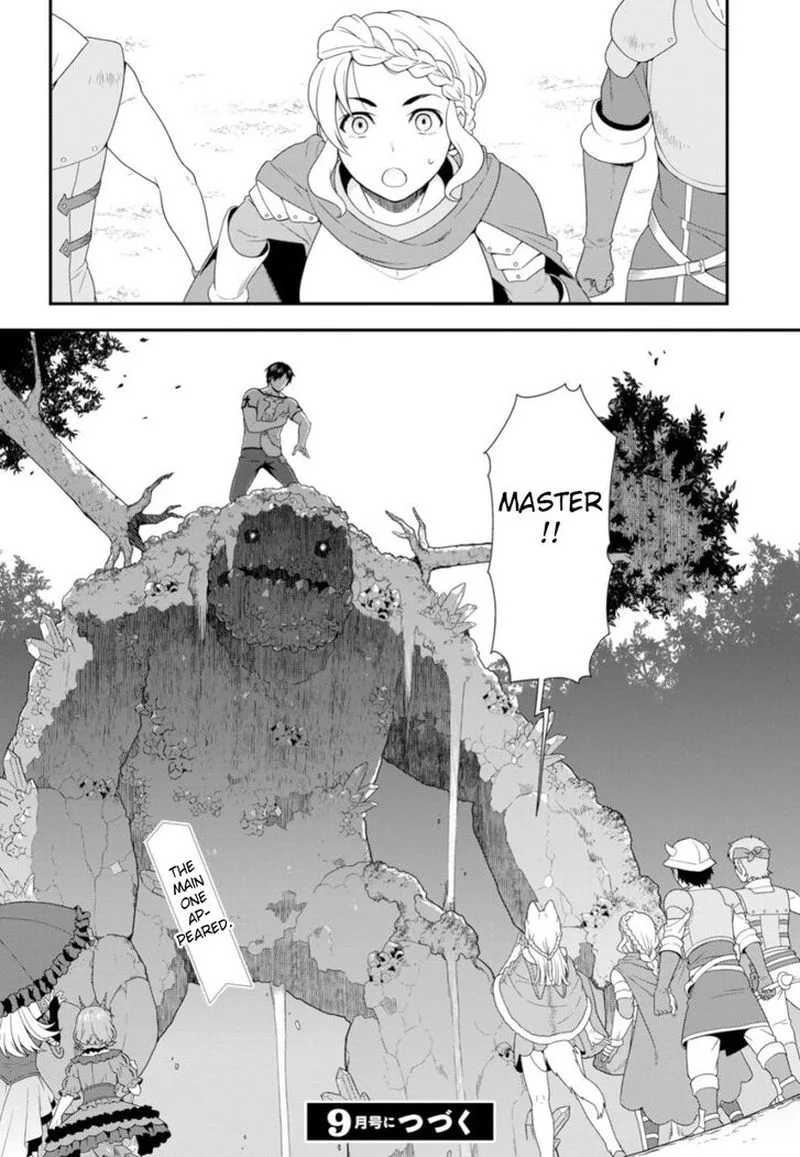 Kemono michi Chapter 25 page 6