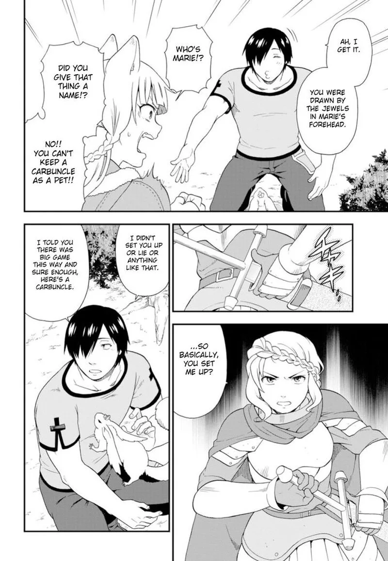 Kemono michi Chapter 25 page 2