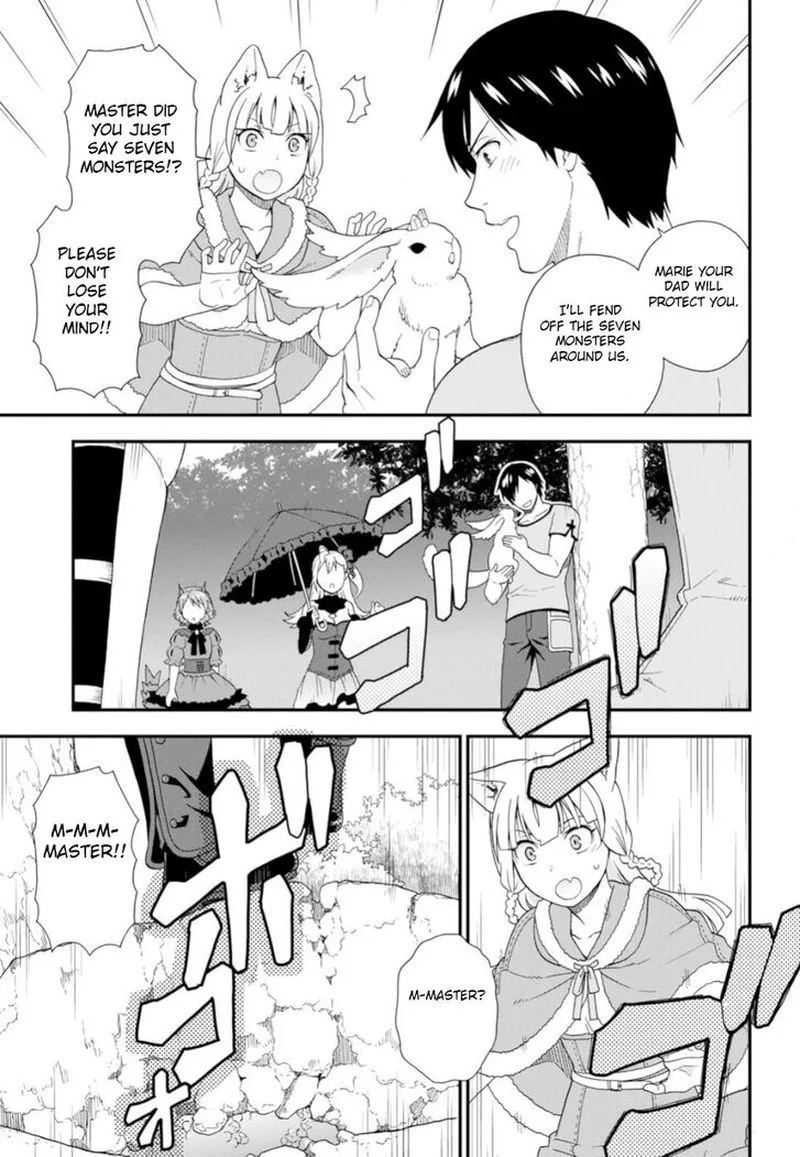 Kemono michi Chapter 25 page 5