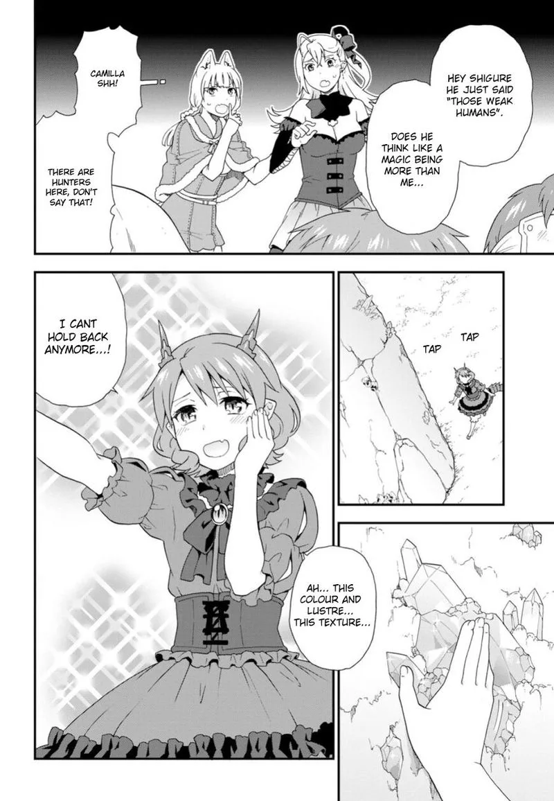 Kemono michi Chapter 26 page 18