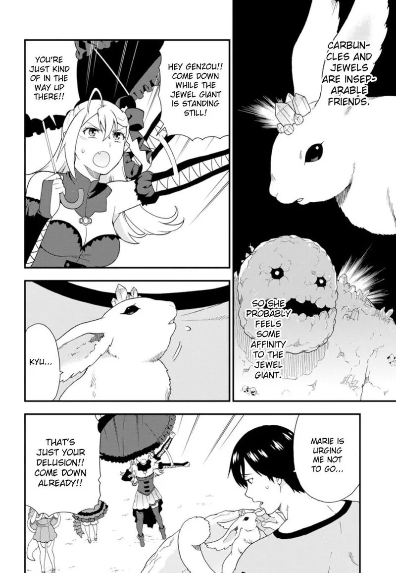 Kemono michi Chapter 26 page 6