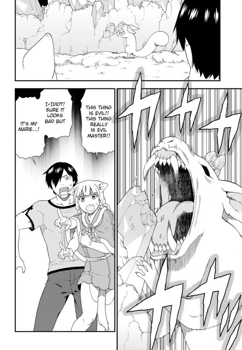 Kemono michi Chapter 26 page 34