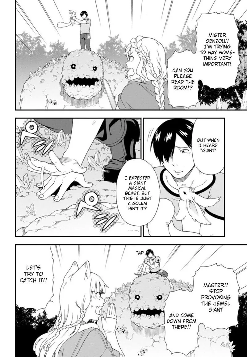 Kemono michi Chapter 26 page 4