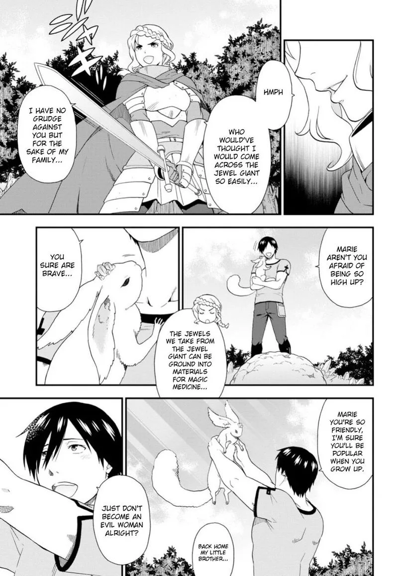 Kemono michi Chapter 26 page 3