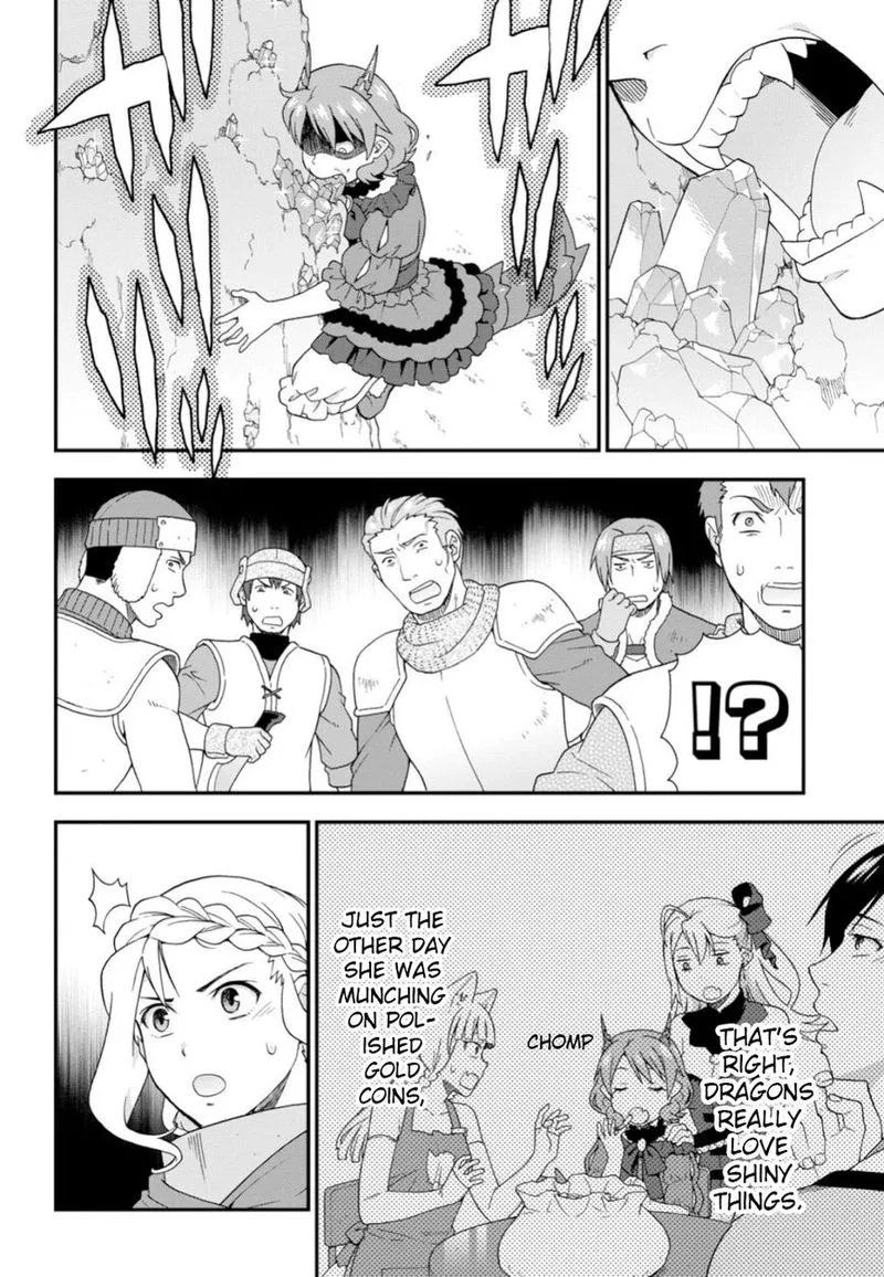 Kemono michi Chapter 26 page 20