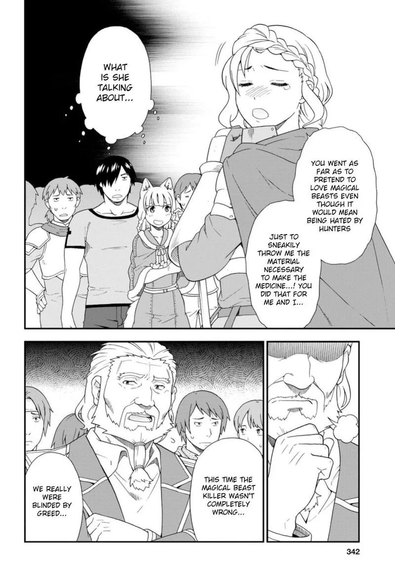 Kemono michi Chapter 26 page 32