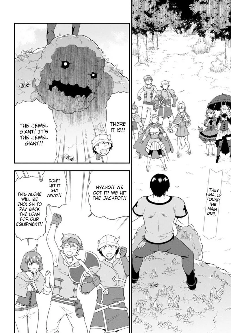 Kemono michi Chapter 26 page 2