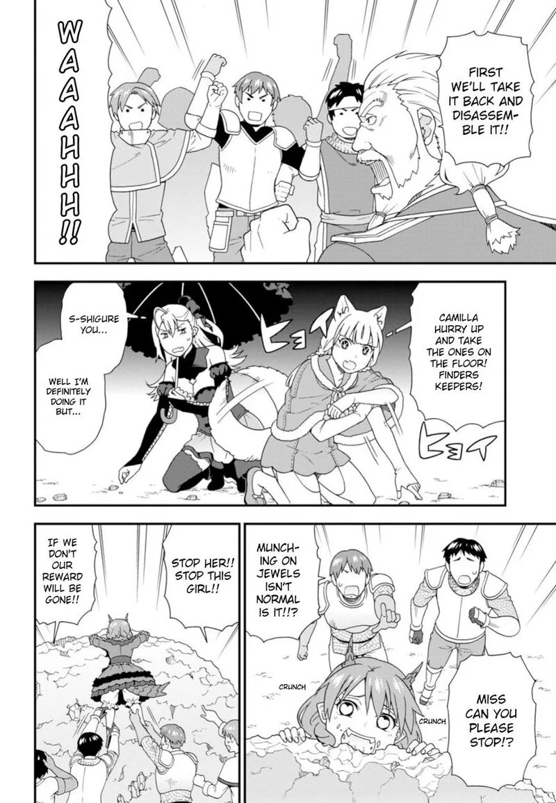 Kemono michi Chapter 26 page 28