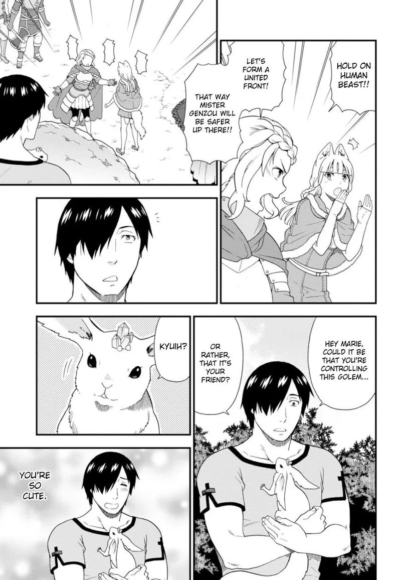 Kemono michi Chapter 26 page 5