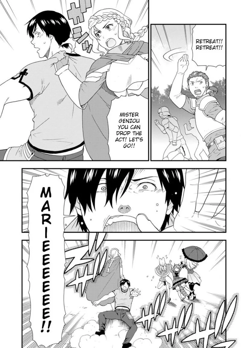 Kemono michi Chapter 26 page 37