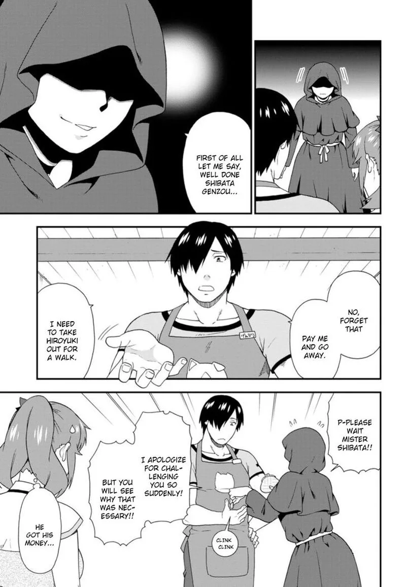 Kemono michi Chapter 27 page 7