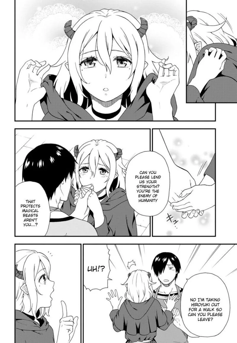 Kemono michi Chapter 27 page 8