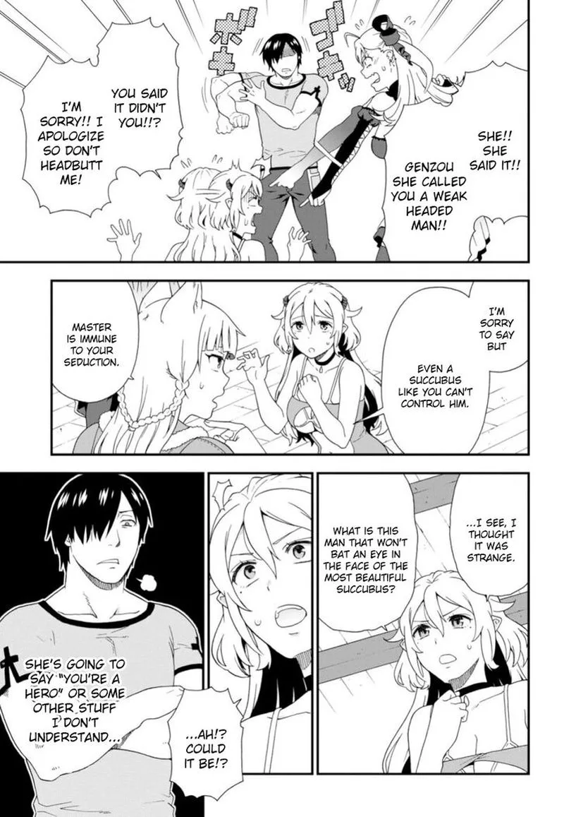 Kemono michi Chapter 27 page 25